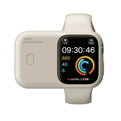 Smart outdoor sports portable wearable wireless charging bank