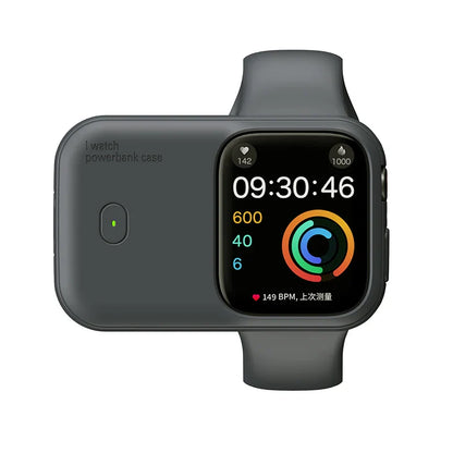 Smart outdoor sports portable wearable wireless charging bank